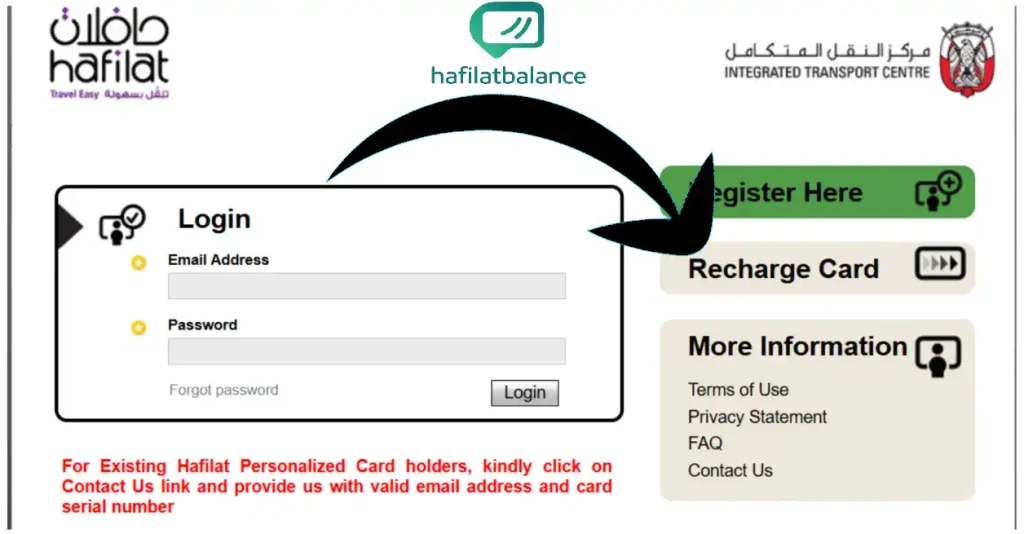 Hafilat portal screen showing Balance Enquiry and Recharge options