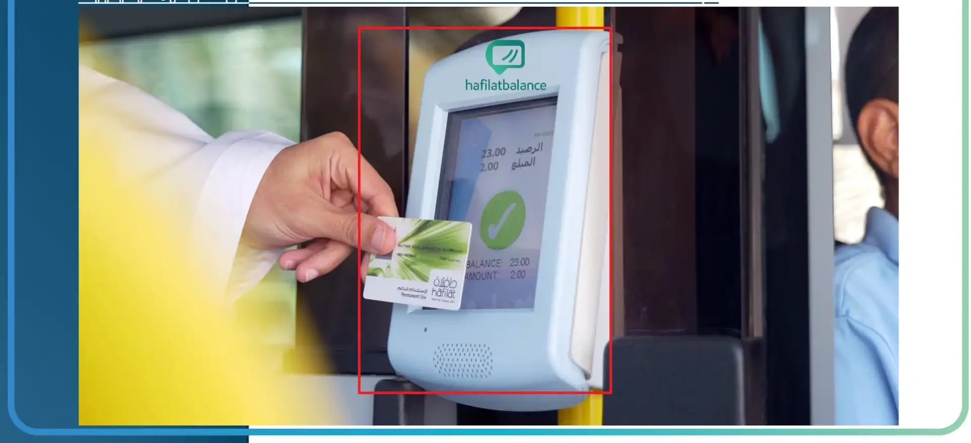 Hafilat card tap on Abu Dhabi bus validator showing remaining balance